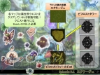 『ro』